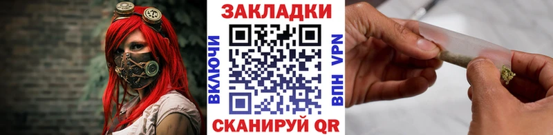 Названия наркотиков Томилино APVP Меф мяу мяу ГАШ АМФ Марихуана