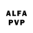 АМФЕТАМИН VHQ aber dunsky