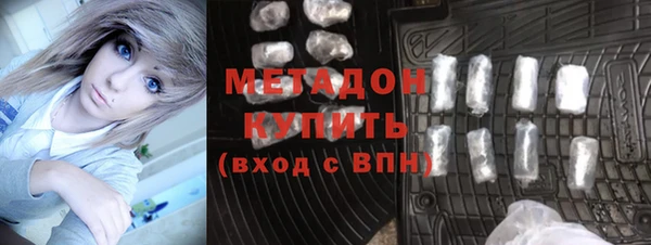 кокс Баксан