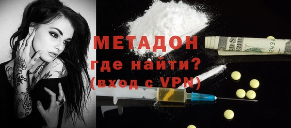 кокс Баксан