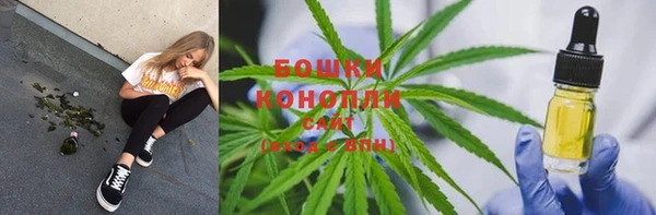 COCAINE Балахна
