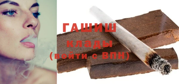 кокс Баксан