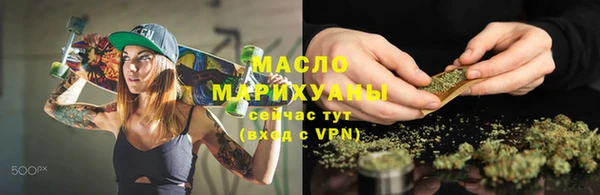 соль ск Балабаново