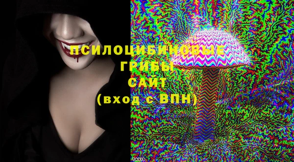 COCAINE Балахна