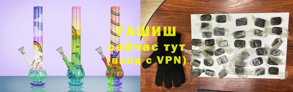 COCAINE Балахна