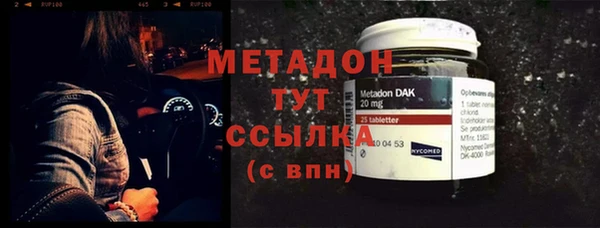 кокс Баксан