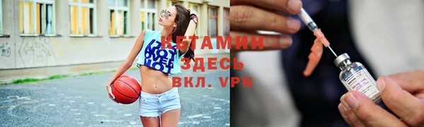 кокс Баксан