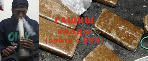 кокс Баксан