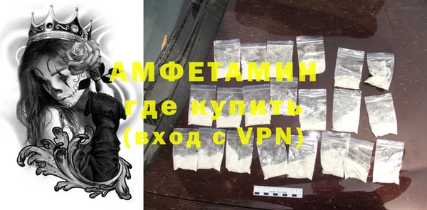 кокс Баксан