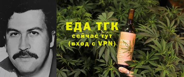 прущий лед Арсеньев