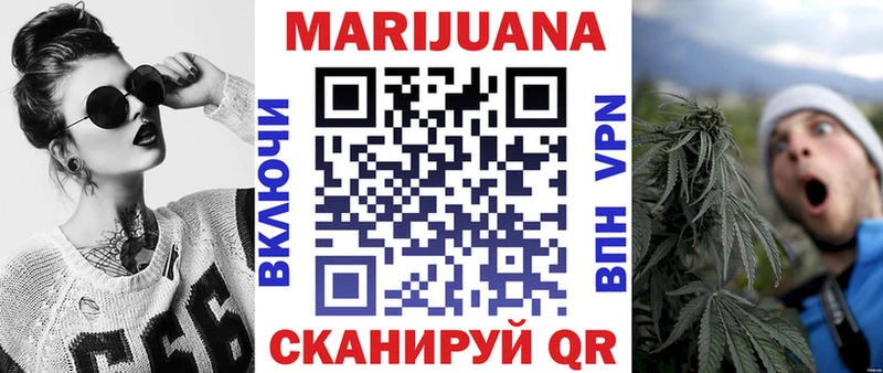 купить  цена  darknet наркотические препараты  Бошки Шишки индика  Томилино 